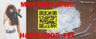 a pvp Бийск