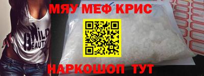 a pvp Бийск