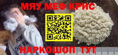 ГАЛЛЮЦИНОГЕННЫЕ ГРИБЫ Берёзовский