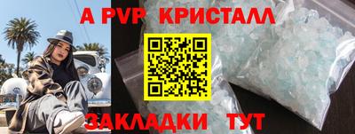 ГАЛЛЮЦИНОГЕННЫЕ ГРИБЫ Берёзовский