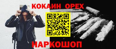 a pvp Бийск