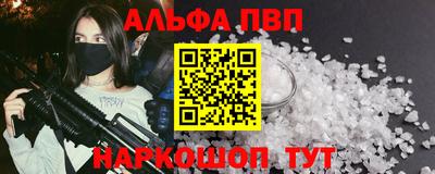 ГАЛЛЮЦИНОГЕННЫЕ ГРИБЫ Берёзовский