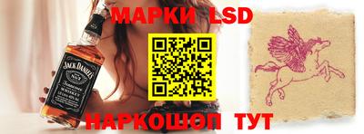 ГАЛЛЮЦИНОГЕННЫЕ ГРИБЫ Берёзовский