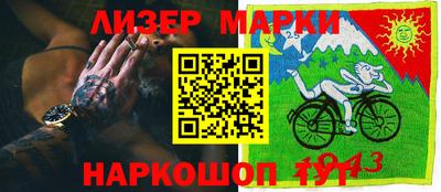мефедрон VHQ Беслан