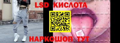 a pvp Бийск