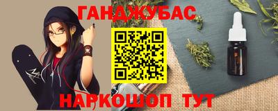 ГАЛЛЮЦИНОГЕННЫЕ ГРИБЫ Берёзовский