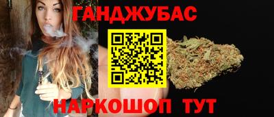 ГАЛЛЮЦИНОГЕННЫЕ ГРИБЫ Берёзовский