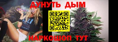 мефедрон VHQ Беслан