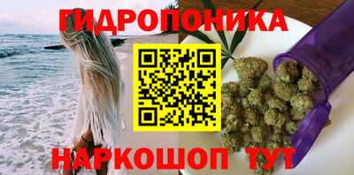 мефедрон VHQ Беслан