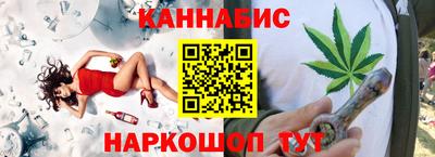 мефедрон VHQ Беслан