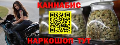 мефедрон VHQ Беслан