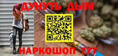 a pvp Бийск