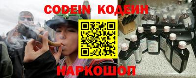 ГАЛЛЮЦИНОГЕННЫЕ ГРИБЫ Берёзовский