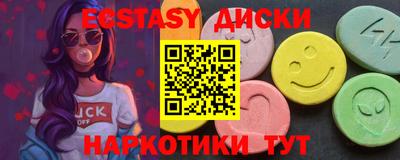 a pvp Бийск
