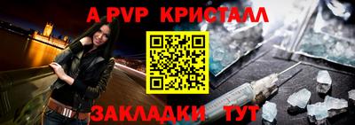 ГАЛЛЮЦИНОГЕННЫЕ ГРИБЫ Берёзовский