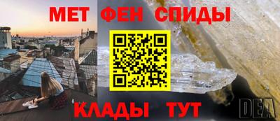 ГАЛЛЮЦИНОГЕННЫЕ ГРИБЫ Берёзовский