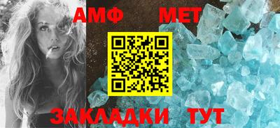ГАЛЛЮЦИНОГЕННЫЕ ГРИБЫ Берёзовский