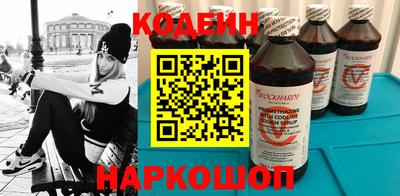 ГАЛЛЮЦИНОГЕННЫЕ ГРИБЫ Берёзовский