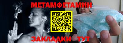ГАЛЛЮЦИНОГЕННЫЕ ГРИБЫ Берёзовский