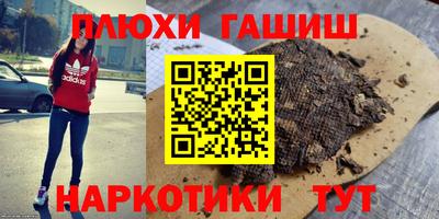 a pvp Бийск