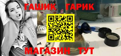ГАЛЛЮЦИНОГЕННЫЕ ГРИБЫ Берёзовский