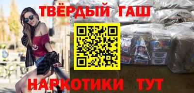 a pvp Бийск