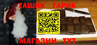 a pvp Бийск