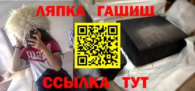 ГАЛЛЮЦИНОГЕННЫЕ ГРИБЫ Берёзовский
