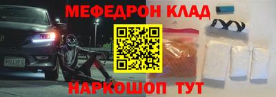 a pvp Бийск