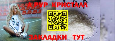 ГАЛЛЮЦИНОГЕННЫЕ ГРИБЫ Берёзовский