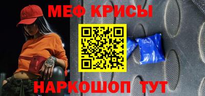 a pvp Бийск
