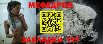 ГАЛЛЮЦИНОГЕННЫЕ ГРИБЫ Берёзовский