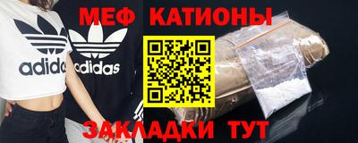 a pvp Бийск